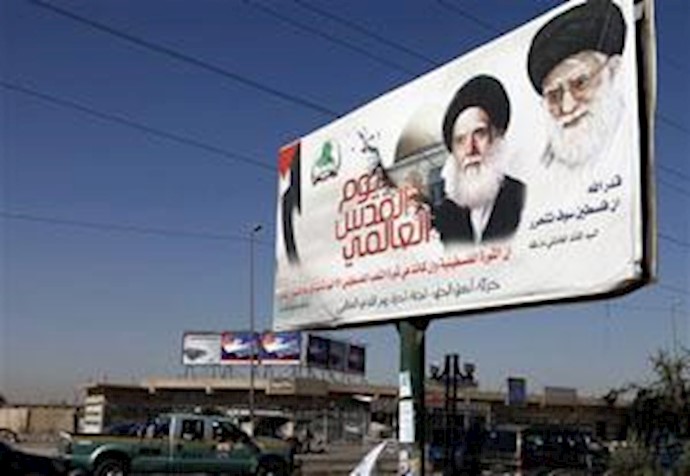 Iraqis condemn unprecedented publications of Iranian leaders’ images in Baghdad