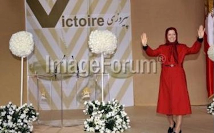 Paris: PMOI celebrate after State Department revokes terror listing