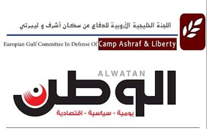 Europe-Gulf committee welcomes PMOI delisting in US