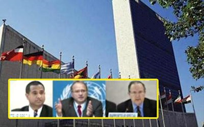 UN experts ask Iran to stop executions
