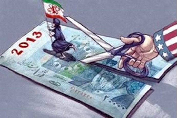 Countdown to the Red Line in Iran