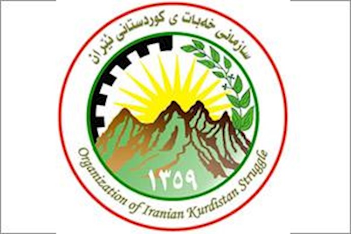 Iran Kurdistan Khebat Organization congratulates PMOI on delisting