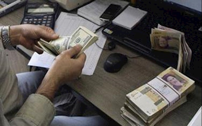 Rial falls to record new low against dollar