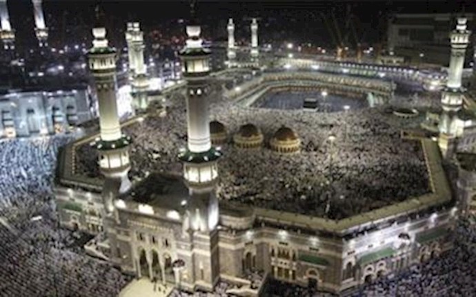 Eid al-Adha rituals in Mecca and across the world