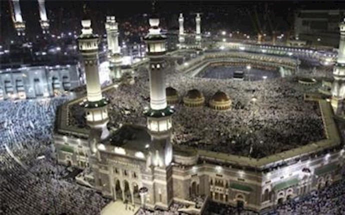 Muslims Gather in Mecca for Hajj Muslims Gather in Mecca for Hajj