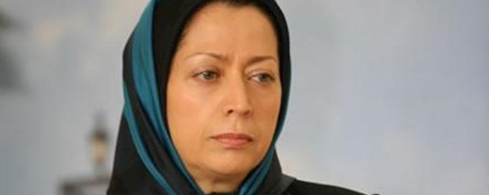  'Maryam Rajavi'