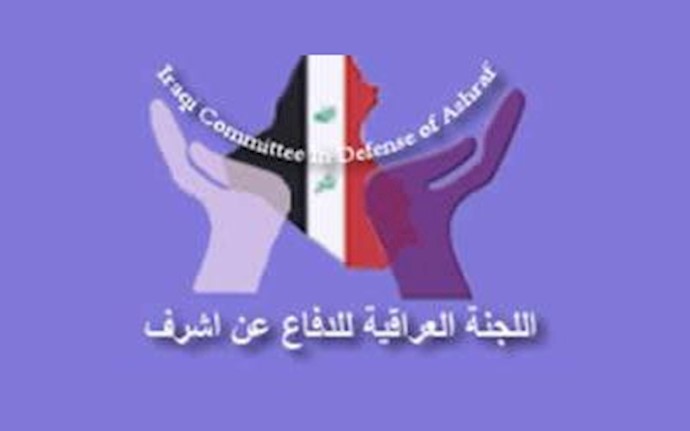 Iraqi-Arab statements condemn Maliki’s measures to confiscate Ashraf-Liberty residents’ property