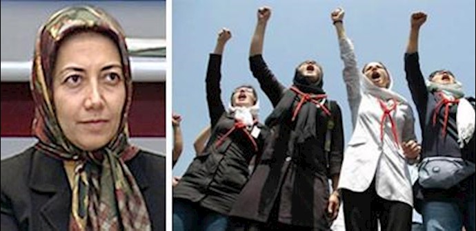 Iranian women’s struggle against violence runs through the struggle against the misogynous, reactionary and anti-humane clerical regime Iranian women’s struggle against violence runs through the struggle against the misogynous, reactionary and anti-humane clerical regime