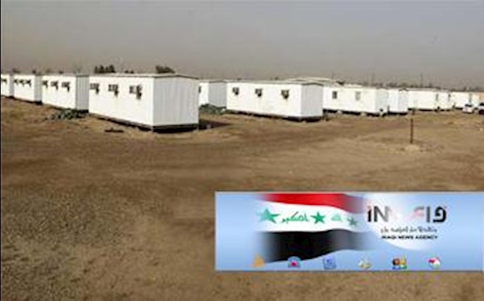 Iraq not allowing Ashraf residents sell assets is violation of MOU