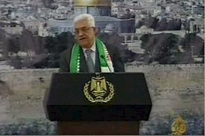 We are committed to establishment of two states: Abbas