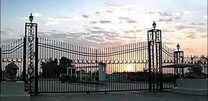  'Camp Ashraf'