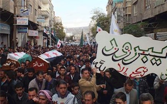 Thousands protest in Syria for foreign action Thousands protest in Syria for foreign action