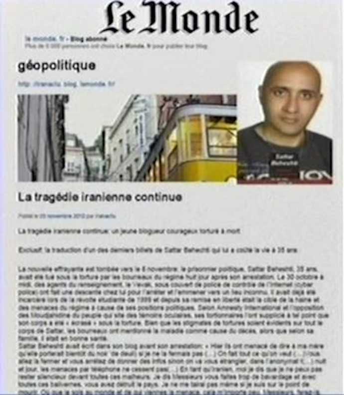 Le Monde: Article by Sattar Beheshti emphasizing overthrow of mullahs’ regime