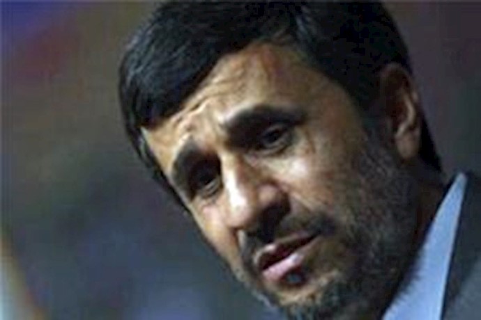 Ahmadinejad visit to Iraq suspended