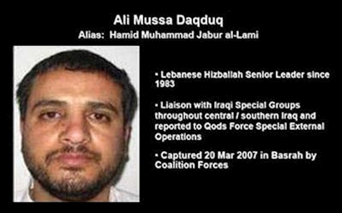U.S. Fears Hezbollah Operative Held in Iraq May Go Free