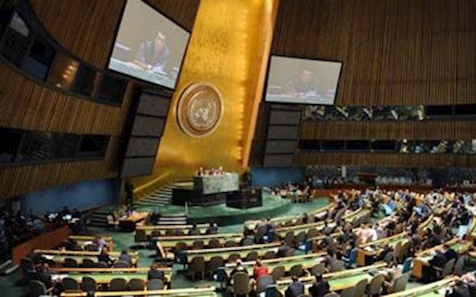 Record number back UN vote against death penalty – Lead