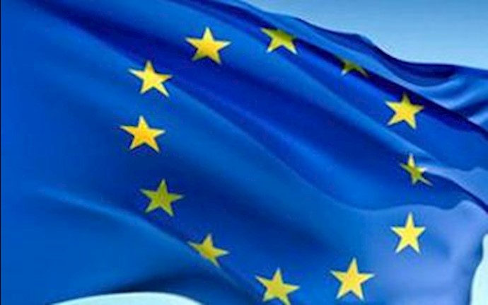 EU recognises new Syrian opposition bloc