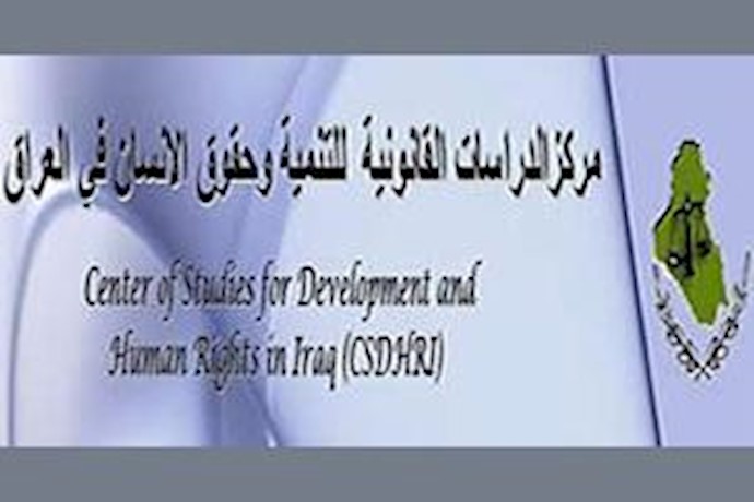 Iraqi association calls on UN to impel Iraq on lifting siege on Ashraf-Liberty residents