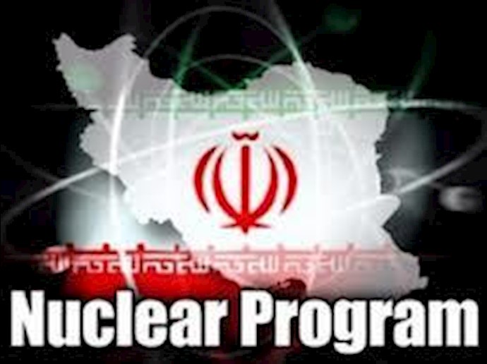 Spain raids company over suspected Iran exports Spain raids company over suspected Iran exports