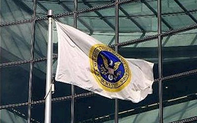 Iranian national charged in alleged plot to export US military antennas