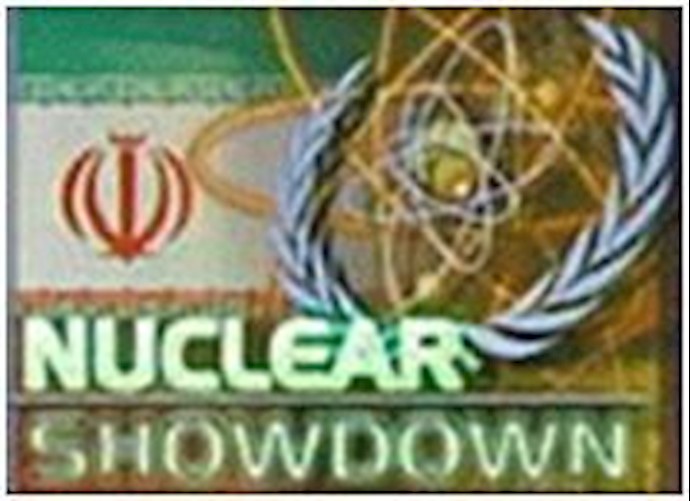 ‘No concrete results’ in nuclear efforts with Iran .. Amano
