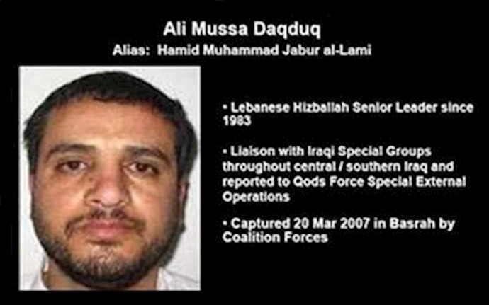 Hezbollah militant wanted by US released from Iraqi custody and flown to Beirut, says lawyer