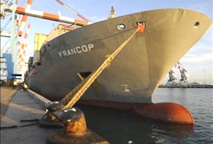 Tougher EU sanctions against Iran come into force
