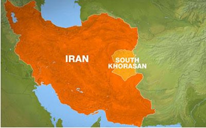 Deadly earthquake hits eastern Iran