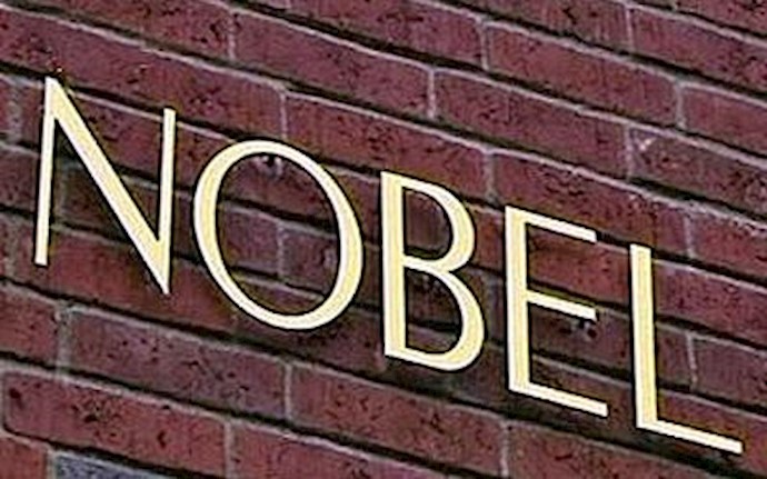 Outspoken Swedish Academy member, awarder of Nobel, dies