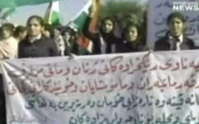 Iraqi women protest torture on female prisoners by Maliki’s forces