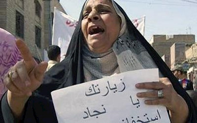 Iraqi MP stresses opposition to Ahmadinejad’s upcoming visit