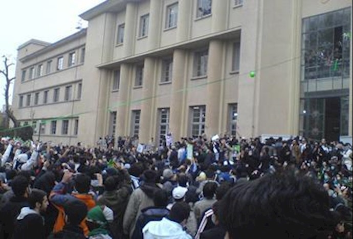 Mullahs concerned over Students Day anniversary