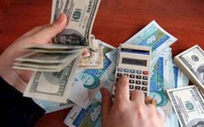 New embezzlement case discovered in Iran valued in the trillions