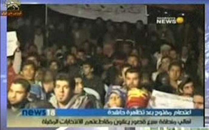 East Baghdad residents protest Maliki’s hollow promises