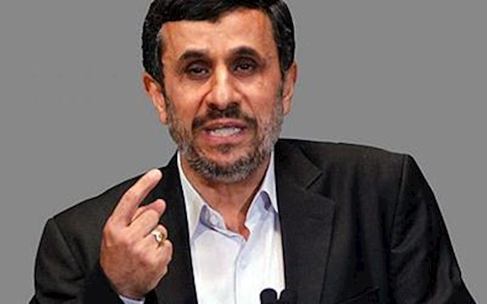 Ahmadinejad reveals plundering measures by the mullahs’ regime Ahmadinejad reveals plundering measures by the mullahs’ regime