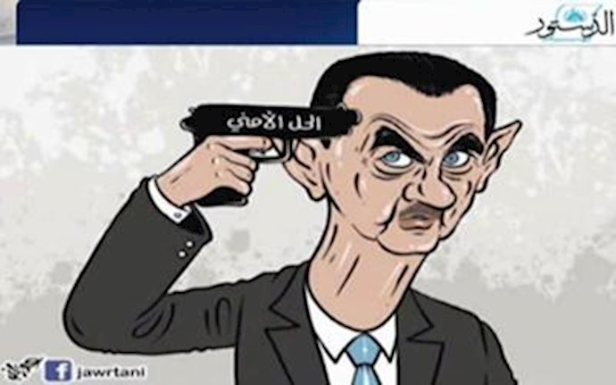 Caricature shows Assad committing suicide