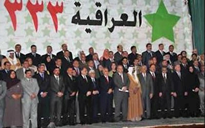 Iranian Resistance strongly condemns militias’ raid on the office and residence of Dr. Rafei al-Issawi, Iraqi Finance Minister, and the arrest of his guards