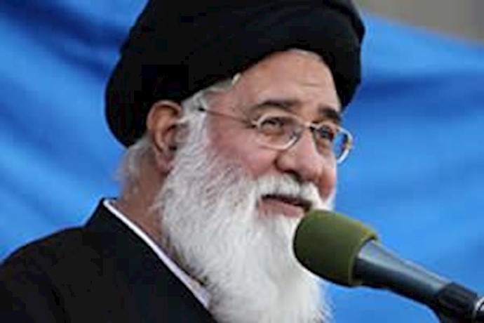 Senior Iranian cleric expresses concerns over internal disputes Senior Iranian cleric expresses concerns over internal disputes
