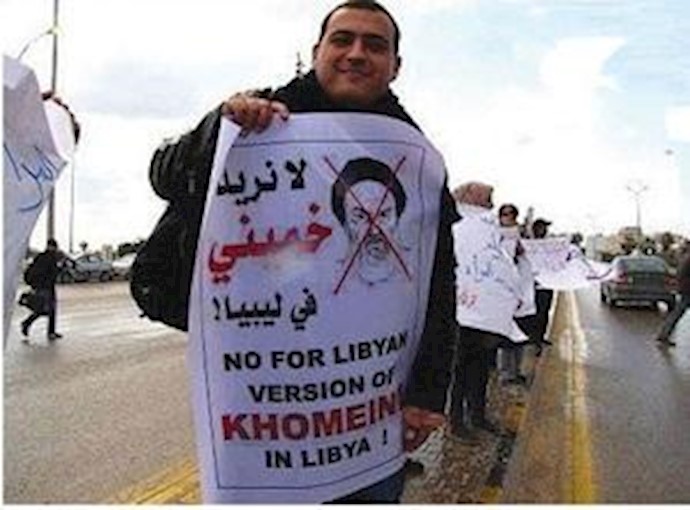 We don’t want a Khomeini in Libya: Benghazi protesters