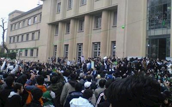 Tehran University students’ message commemorating Students Day