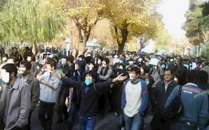 Iran: Freelance workers, employees commemorate Student Day