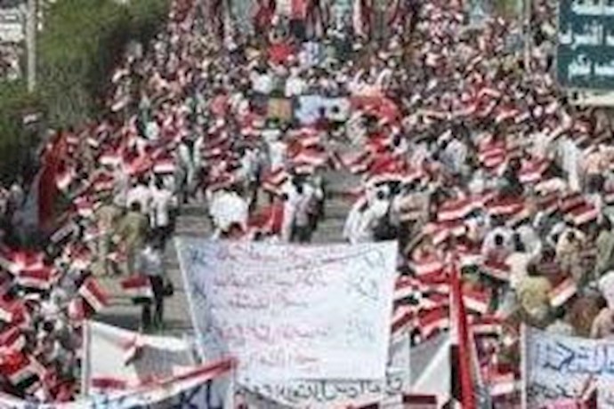 Najaf clerics condemn Maliki insulting religious figures
