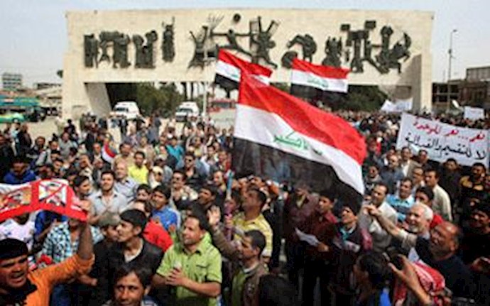 Anti-Maliki demonstration in Baghdad