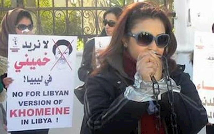 Women in Libya protest against Khomeini-style fundamentalism
