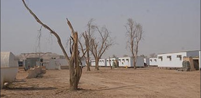  'Camp Liberty'