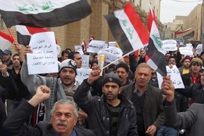 Maliki’s photo, mullahs flag burned in Iraqi protests