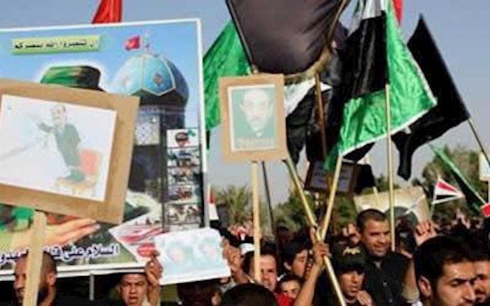 Four days of demonstrations against Nouri Maliki
