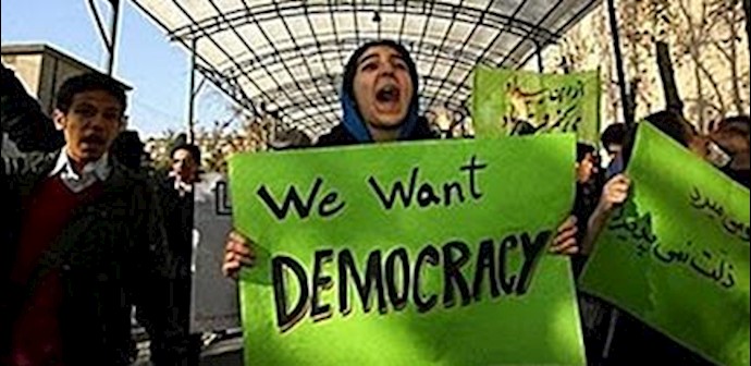  'Iranian women protesting systematic suppression [File Photo]'