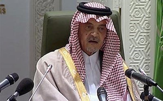 Saudi Arabia accuses Iran of meddling ahead of summit