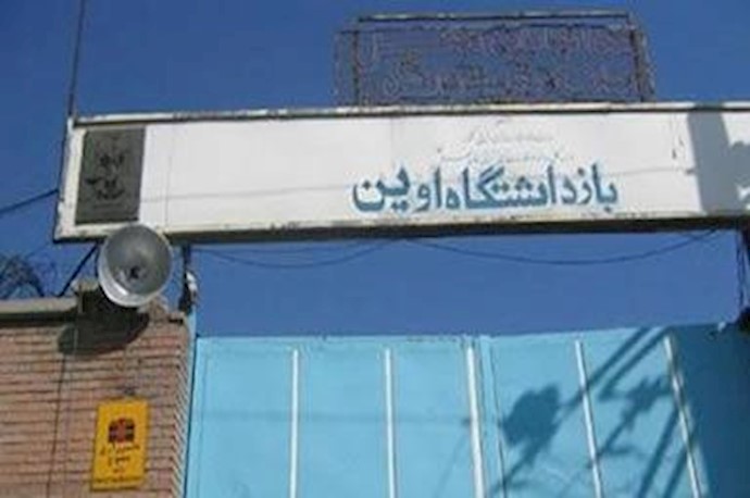 5 years imprisonment in exile for taking part in PMOI martyrs’ burial ceremony
